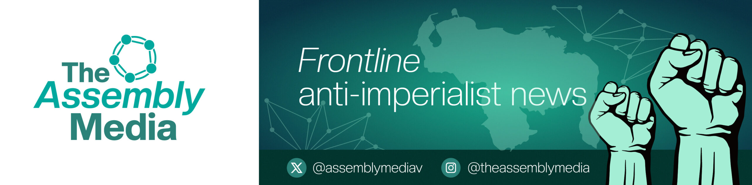 The Assembly Media